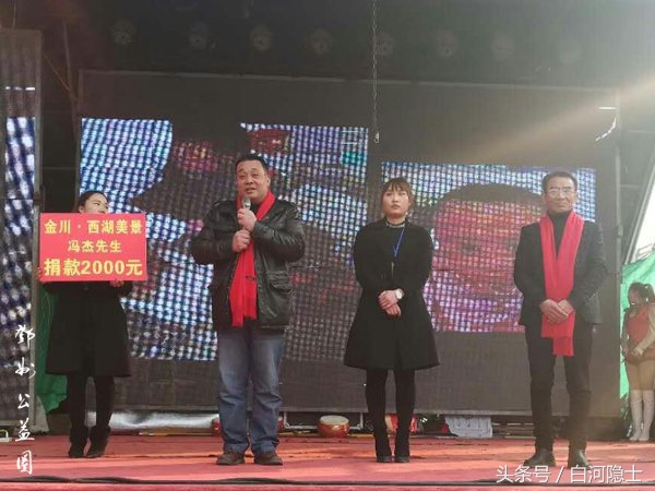邓州市关注皮肤病患儿吴怡祥爱心义演活动圆满结束