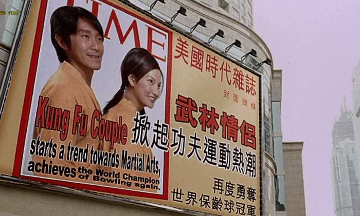 少林足球大师兄回来了片段,少林足球大师兄归位