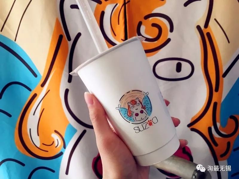 没有什么问题是一顿酒不能解决的,一杯奶茶解决不了就来两杯