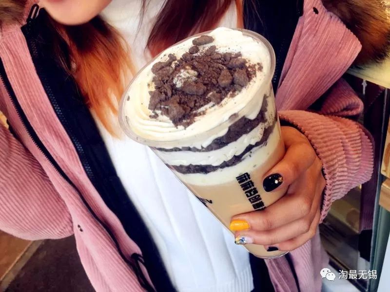 没有什么问题是一顿酒不能解决的,一杯奶茶解决不了就来两杯