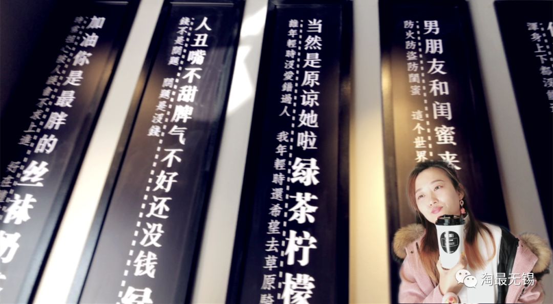 没有什么问题是一顿酒不能解决的,一杯奶茶解决不了就来两杯