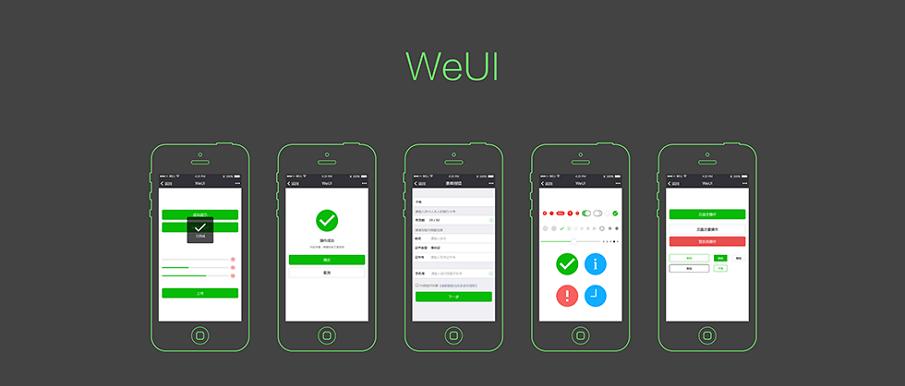 极简线框展示图解,旅游类app线框原型设计