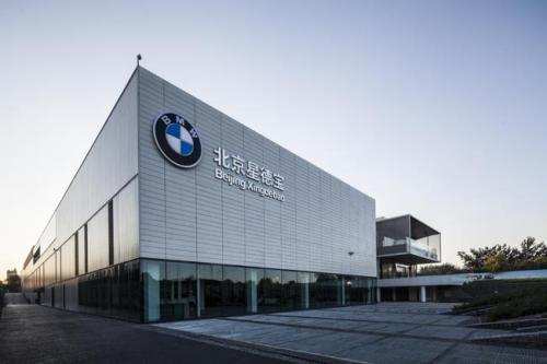 北京车优惠大怎么不去北京买车,北京买车有什么优惠吗