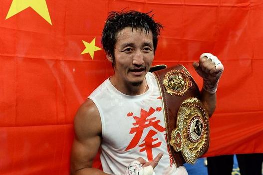 邹市明眼睛恢复视频,拳王邹市明眼睛受伤视频