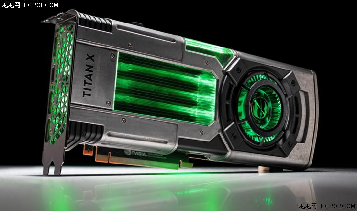 titanxp首发价,titanxp星战纪念版