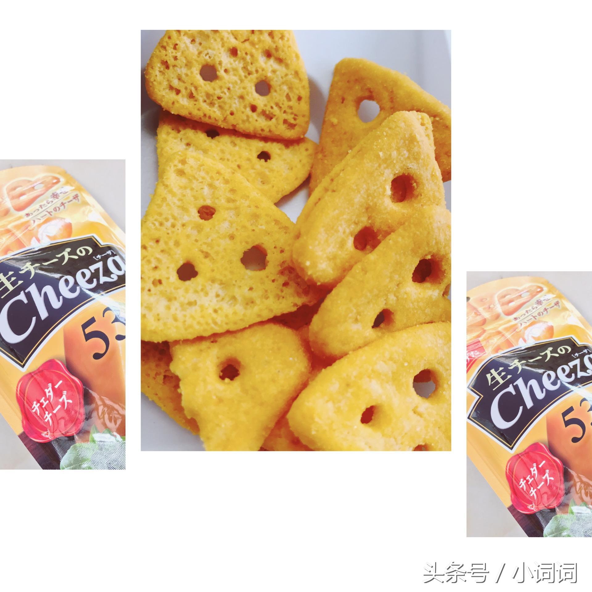 有嚼劲的网红饼,好吃又简单的网红饼