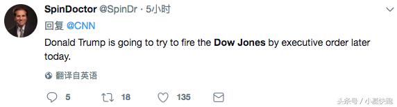 何以解忧唯有暴跌,暴跌原因段子