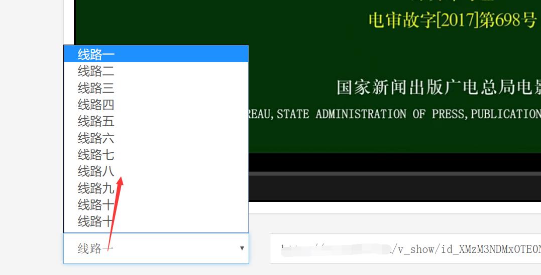 优酷视频怎么解vip,教你优酷怎么关闭vip