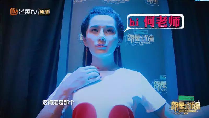 baby蜡像合影腰围,baby蜡像酷似戚薇