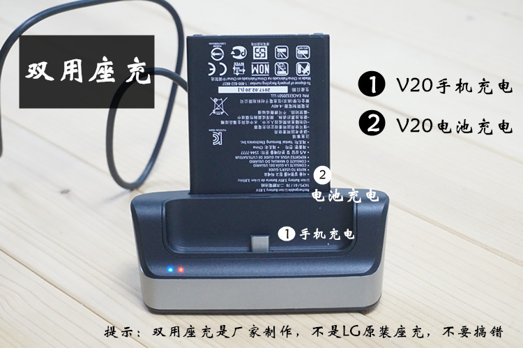 lgv20屏幕,lgv20视频手机评测