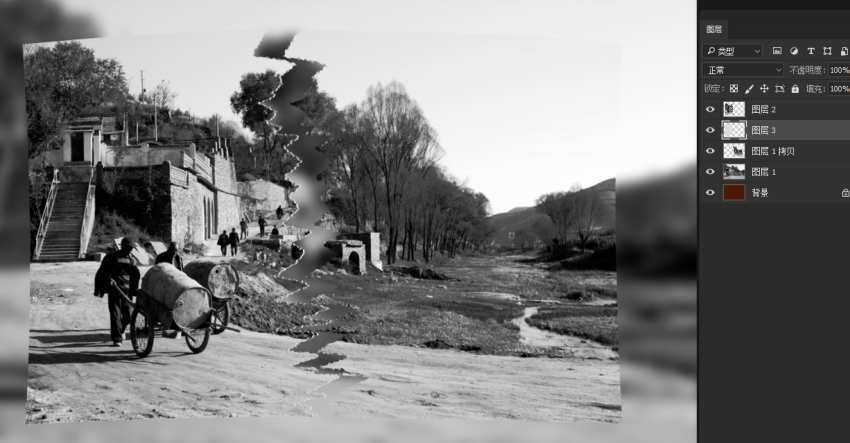 ps撕边效果教程,ps撕边效果名片制作