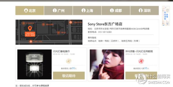 带着相机旅行记,带相机旅行记录