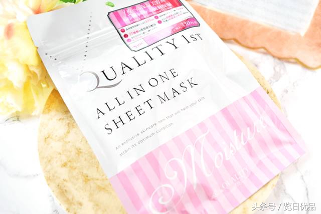 日本cocochiag抗糖面膜,2022日本好用面膜推荐