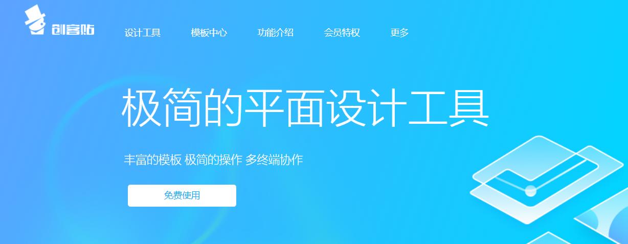 干货网站推荐,电影网站干货