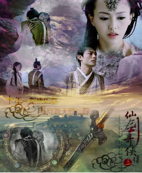 胡歌的发展历程,胡歌演艺生涯完整版