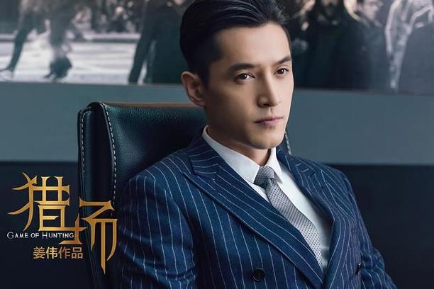 胡歌的发展历程,胡歌演艺生涯完整版