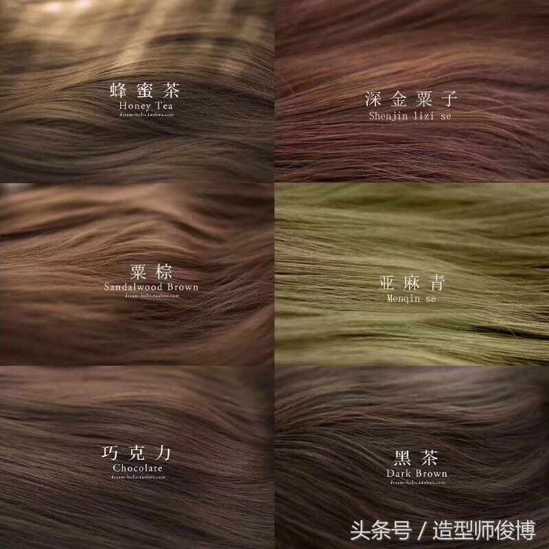 染发最火的一款颜色和配方,6条实用的染发常识分享