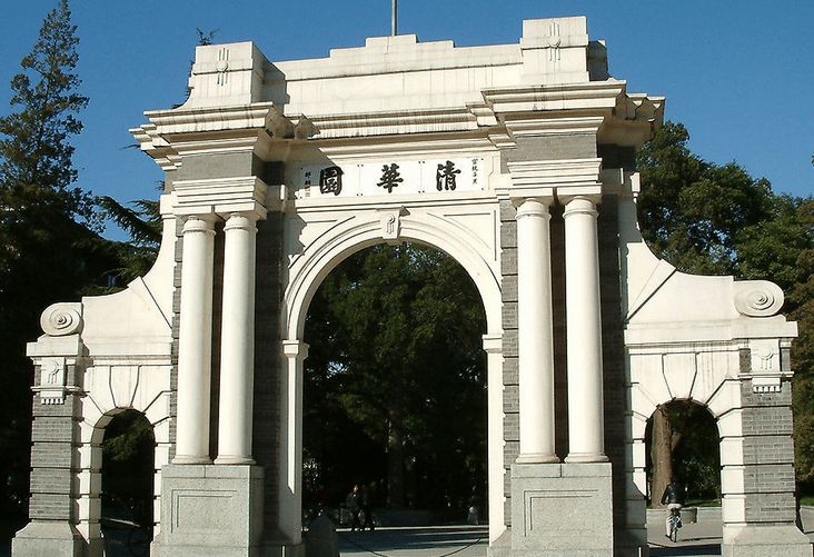 教育部评估各法学学科大学排名,法学排名不高但是是双一流院校