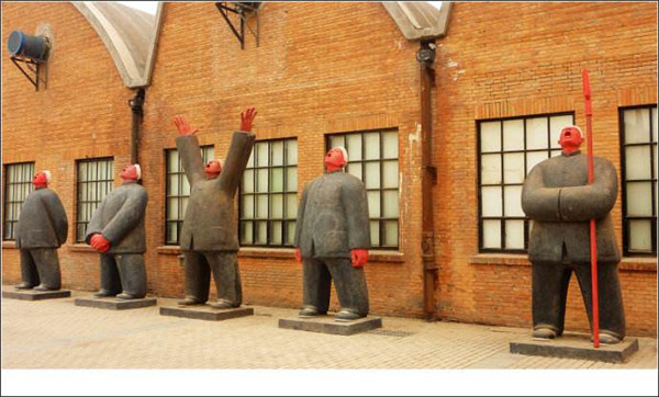 北京情人节约会攻略,情人节最适合情侣约会的地方