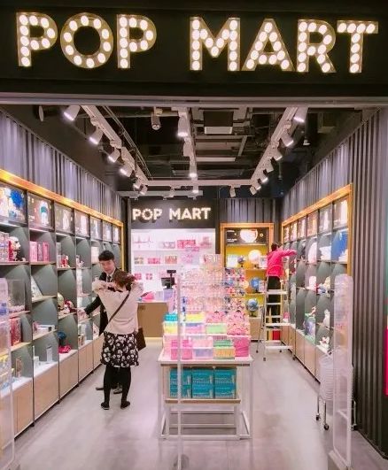 魔都解忧杂货铺 (解忧杂货铺魔都)