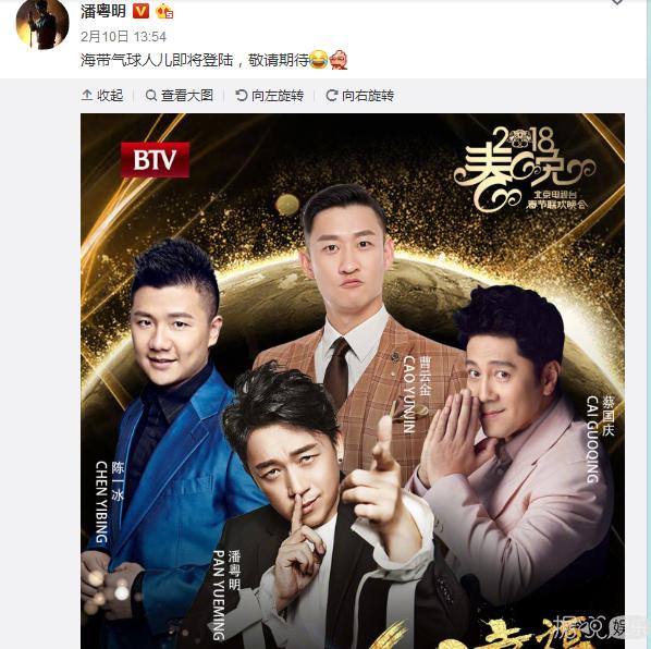 和王俊凯上演霸道总裁爱上我？这些粉丝绝对是从戏精学院毕业的