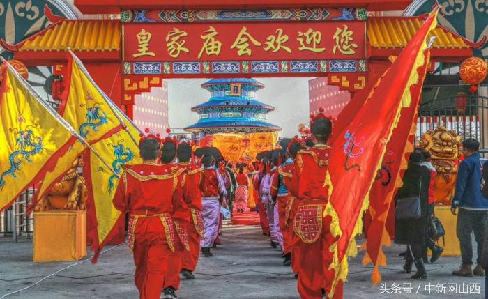 山西人带你游山西,山西人过年去哪里玩