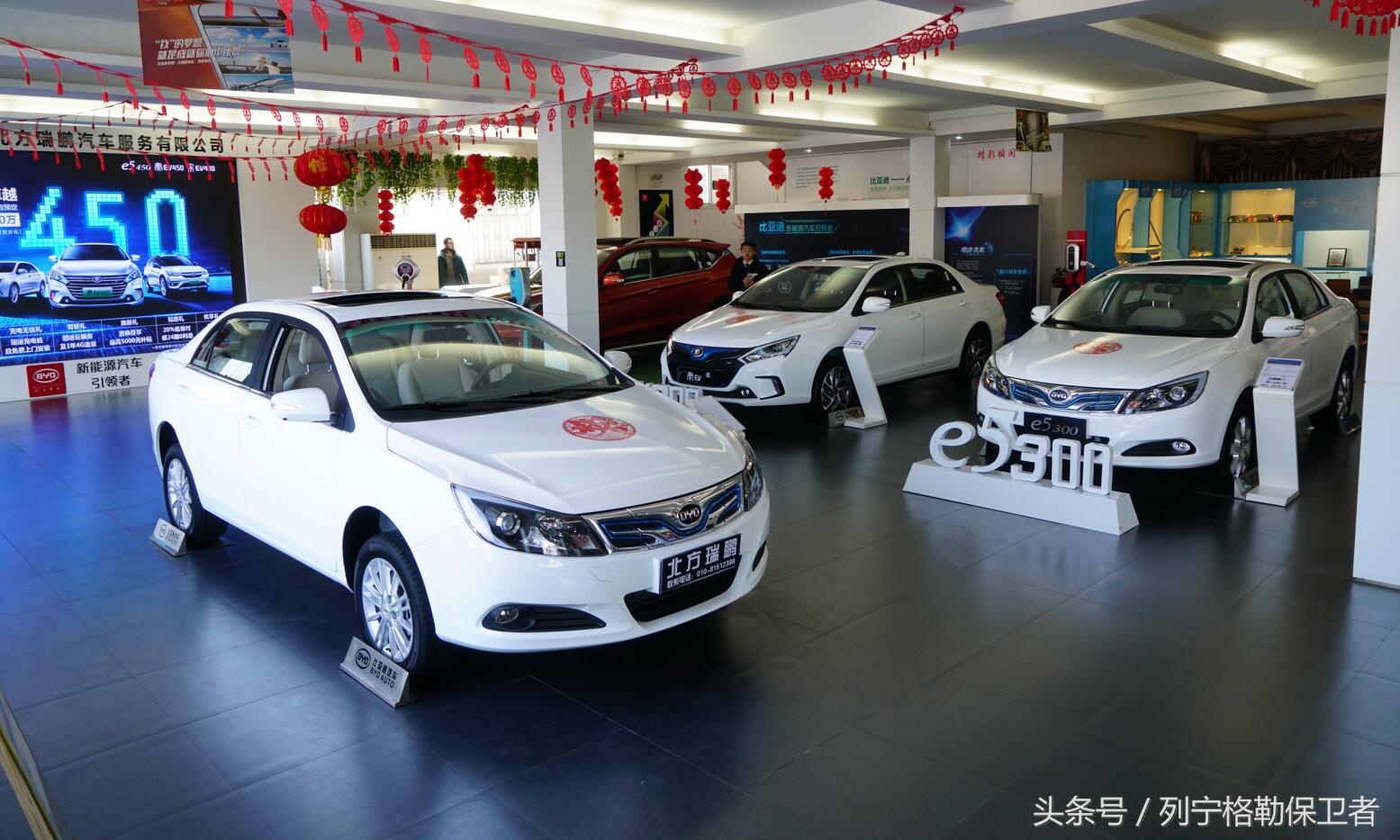 比亚迪e5纯电400和450的区别,比亚迪e5分析