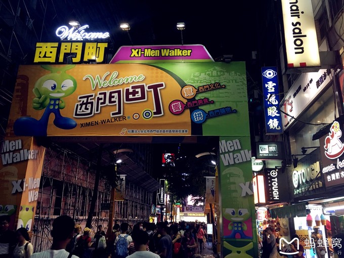 逆时针环岛骑游历时九天完美收官,一路王