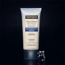 学生党平价防晒霜推荐20元以下,学生党护肤品平价10元以下