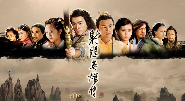 胡歌的发展历程,胡歌演艺生涯完整版