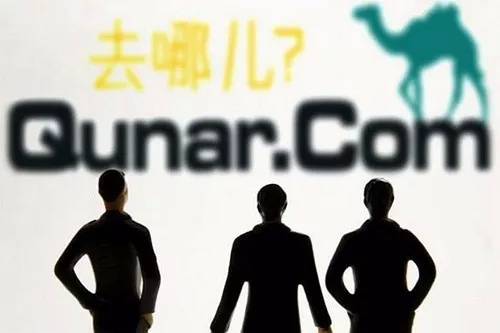 买火车票app的关注事项,用app买机票的关注事项