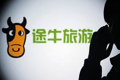 买火车票app的关注事项,用app买机票的关注事项