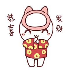 春节由来与习俗大家知多少？