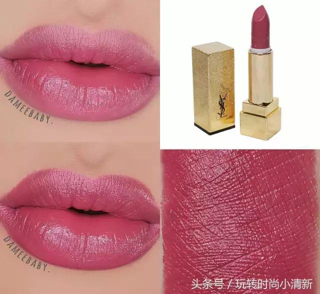 2018口红国货,dior口红720雕花玫瑰色