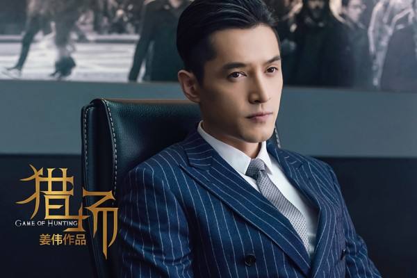 胡歌这些年的代表作,那些年胡歌演过的角色