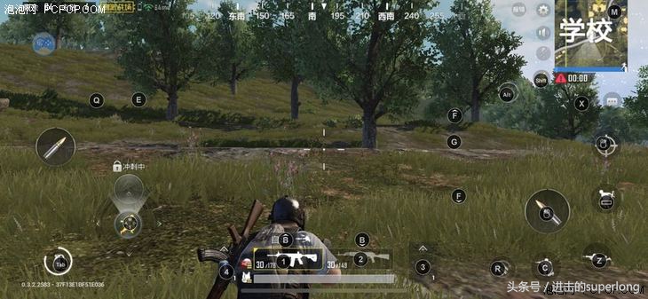 描边大师和平精英真人版,描边大师游戏