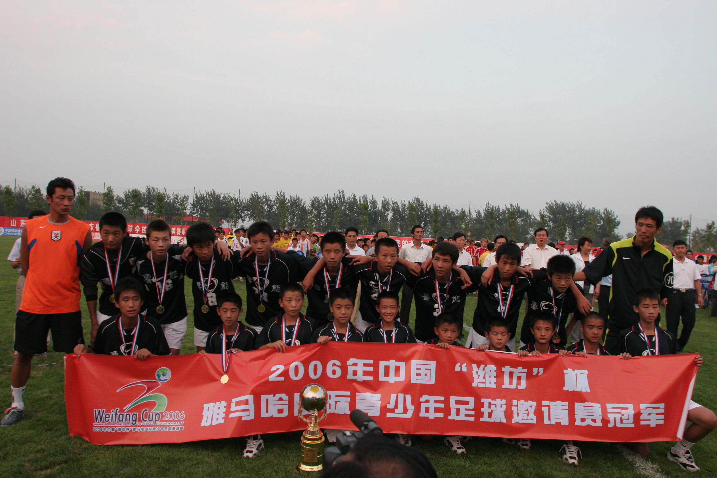 鲁能青训观看鲁能国安比赛,鲁能对上港的鲁能青训球员