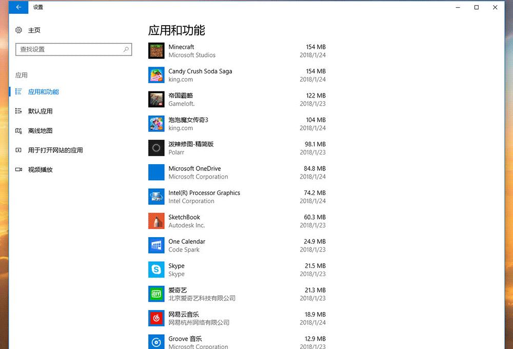 台电f7评测拆解,台电f7笔记本电脑