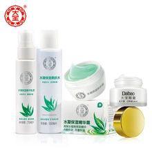 学生党平价防晒霜推荐20元以下,学生党护肤品平价10元以下