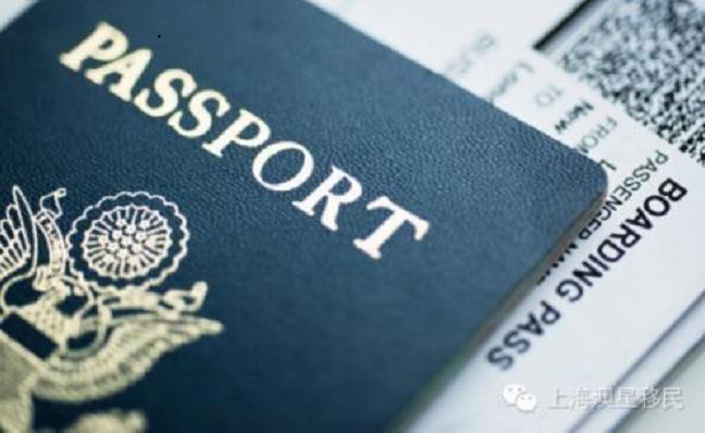 移民好的机构有哪些,移民机构哪个比较好