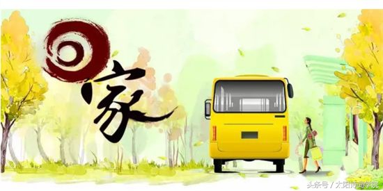 澶槼璇楄瘝浼樼浣滃搧,澶槼璇楄瘝涓冭█