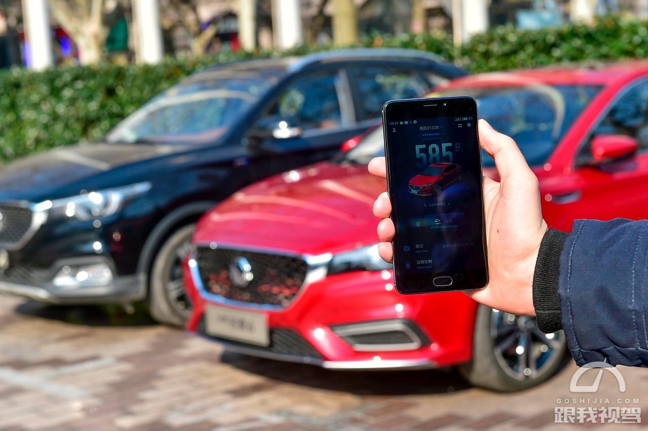 一台名爵6也能给我们很多很多比如能你玩“成语接龙”……