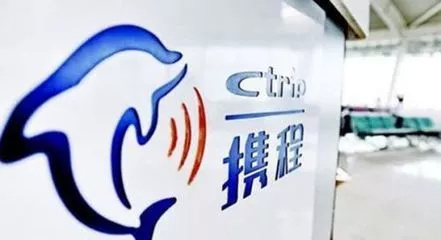 买火车票app的关注事项,用app买机票的关注事项