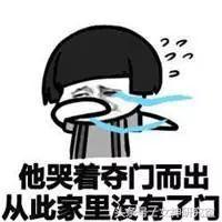 白领们一发工资就找她代购奢侈品，月光族真是伤不起