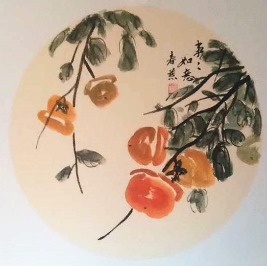 阳阳说画陪您过发财中国年，中国画贺岁，祝福祝愿篇