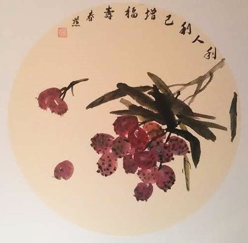 阳阳说画陪您过发财中国年，中国画贺岁，祝福祝愿篇