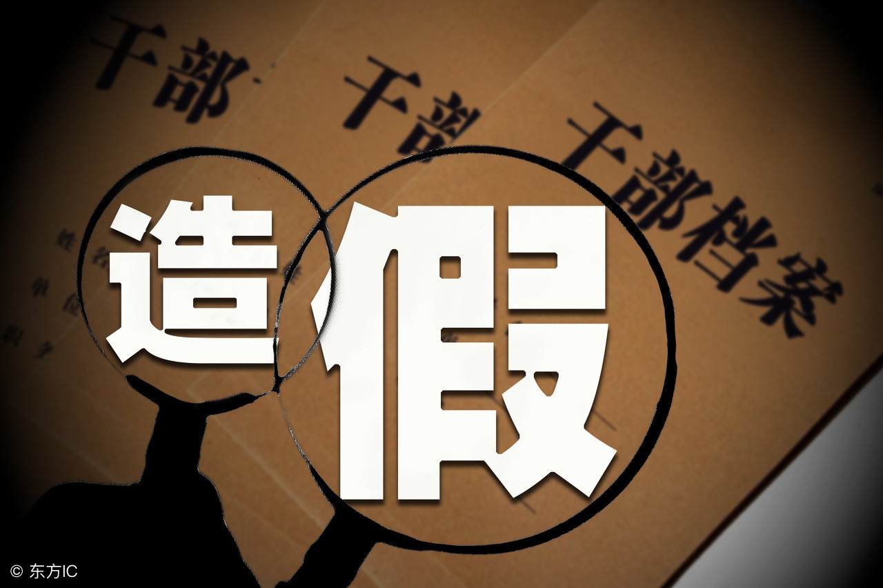 日企造假风波测试结果公布了吗,日企造假道歉就行了吗