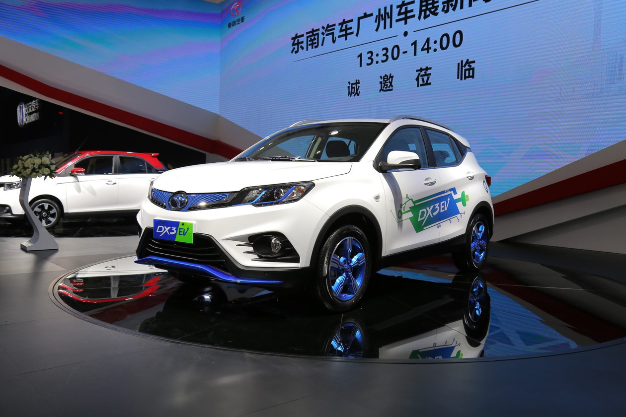 东南dx3新能源ev255最高配置,新车东南dx3ev价格