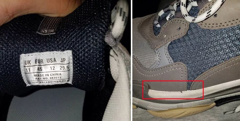 你才假货！出产地不同的锅我不背！