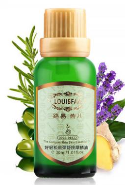 精油的四大经典用法